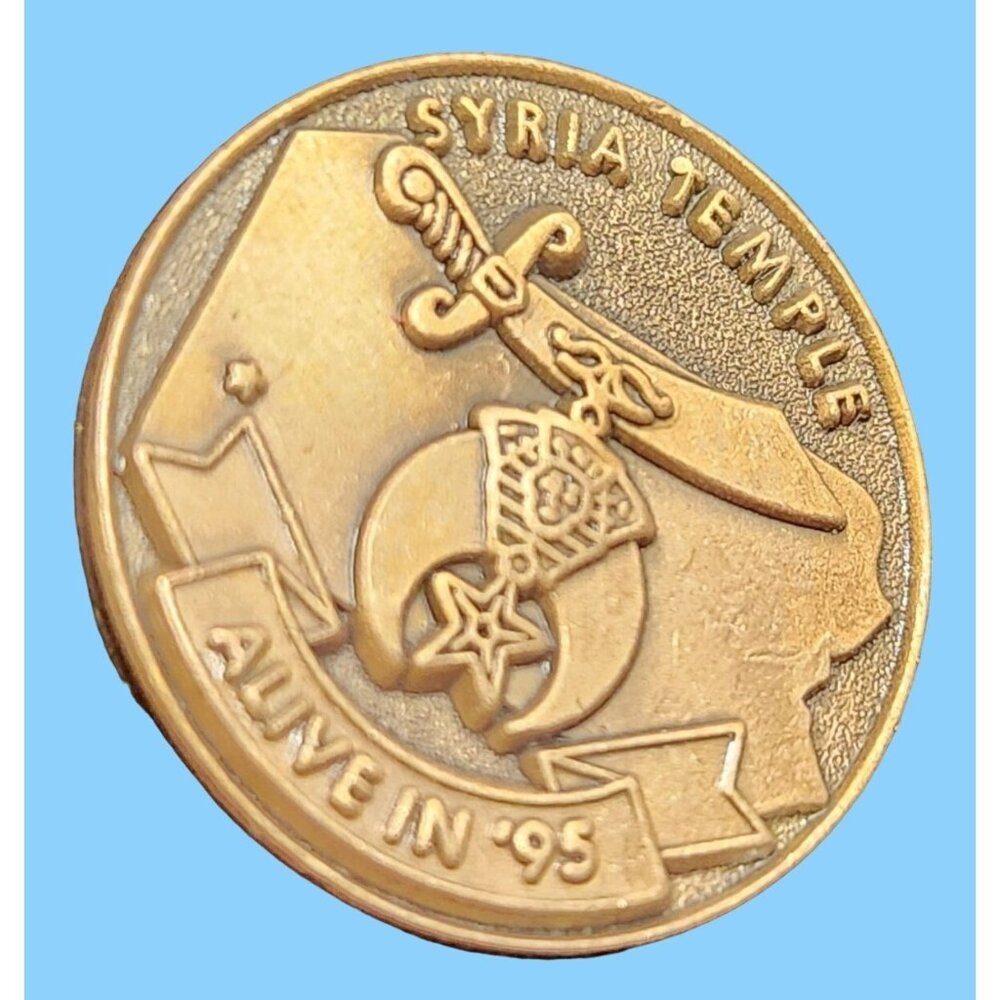 Shrine Temple 1995 "Alive in‎ '95" Bronze Lapel Pin - Sword and Symbol